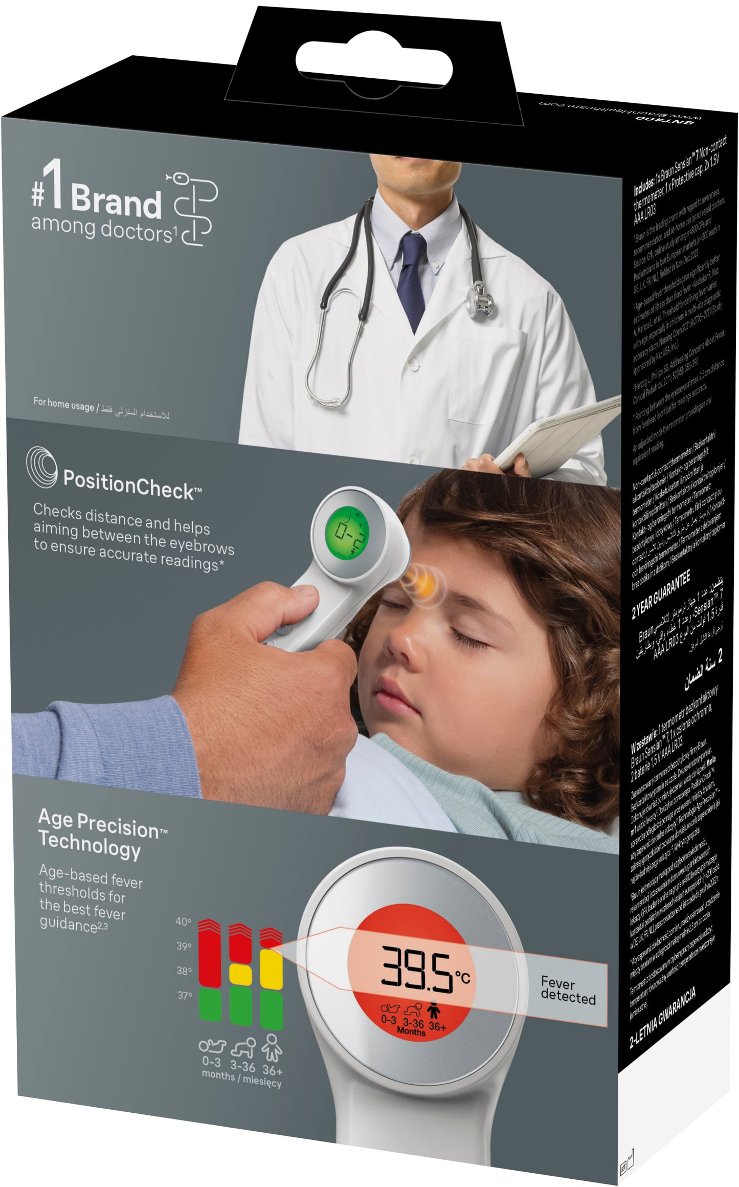 BRAUN BNT400 NO TOUCH + TOUCH FOREHEAD THERMOMETER