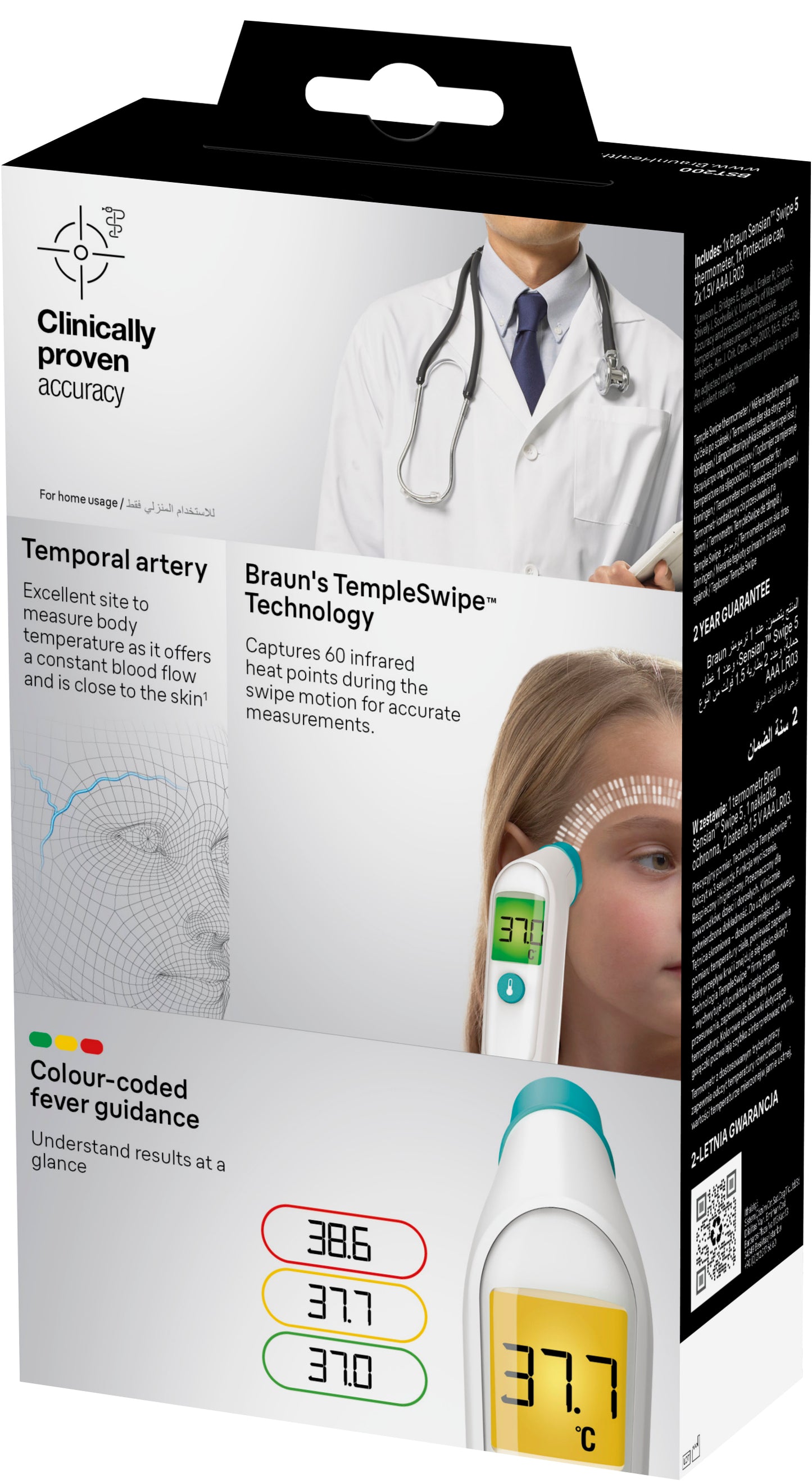 BRAUN TEMPLESWIPE BST200 THERMOMETER
