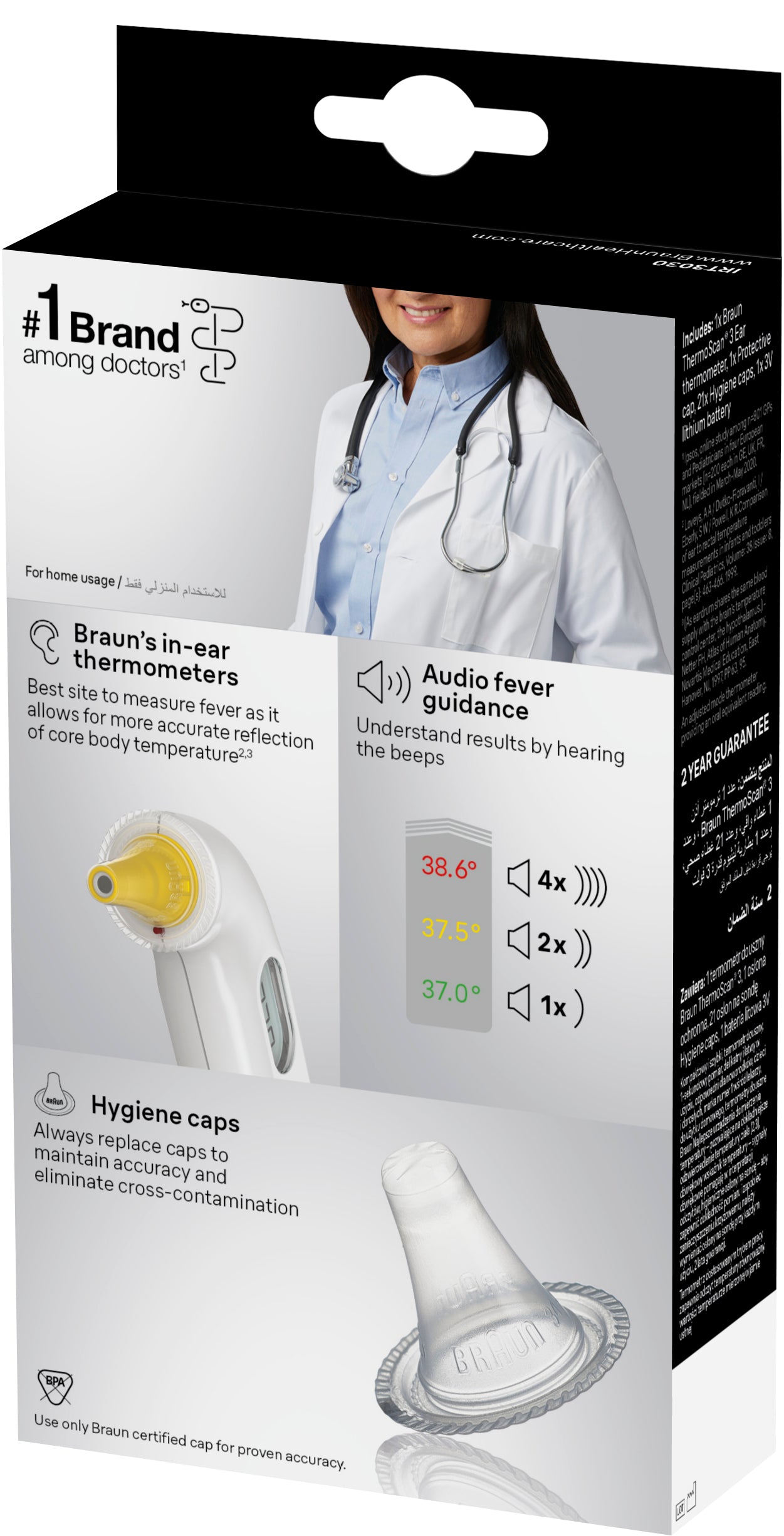 BRAUN IRT3030 THERMOSCAN 3 THERMOMETER